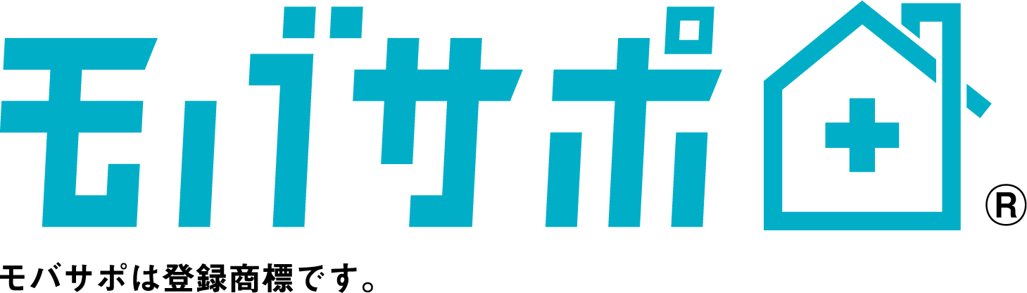 モバイルサポート|通信機器トラブルかけつけサポートに通信端末修理保険がついたあんしん保証サポートならモバサポ